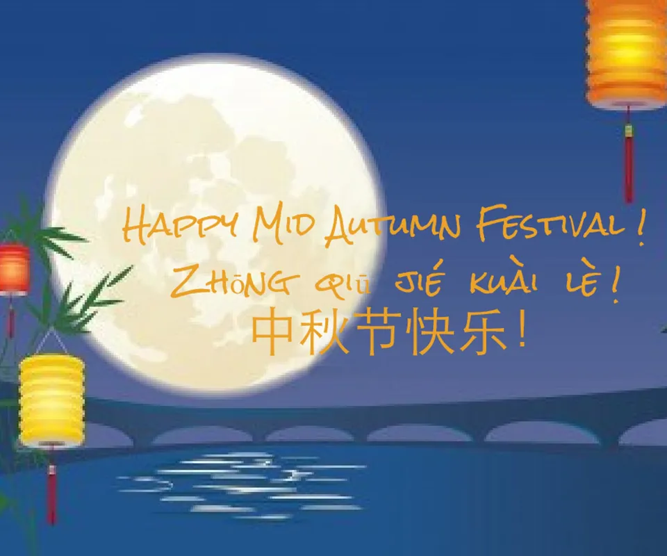 Mid Autumn Festival Greeting Cards 72070