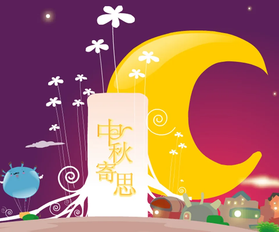 Mid Autumn Festival Greeting Cards 72088