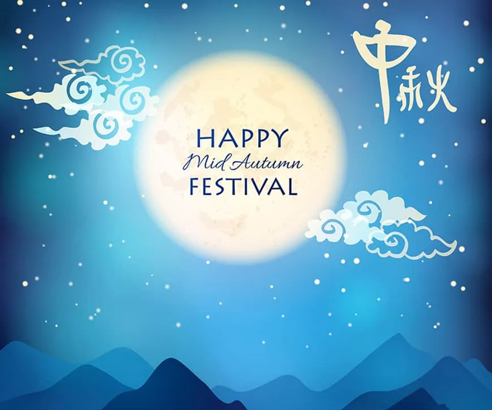 Mid Autumn Festival Greeting Cards 72092