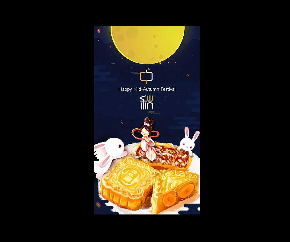 Mid Autumn Festival Greeting Cards 72089