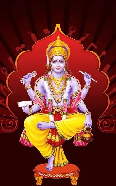 Vishwakarma Festival Greeting Cards 42935