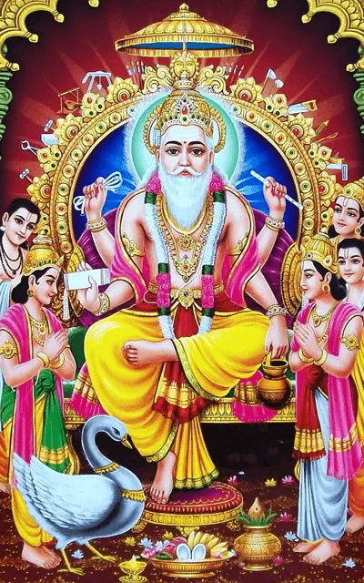Vishwakarma Festival Greeting Cards 42945
