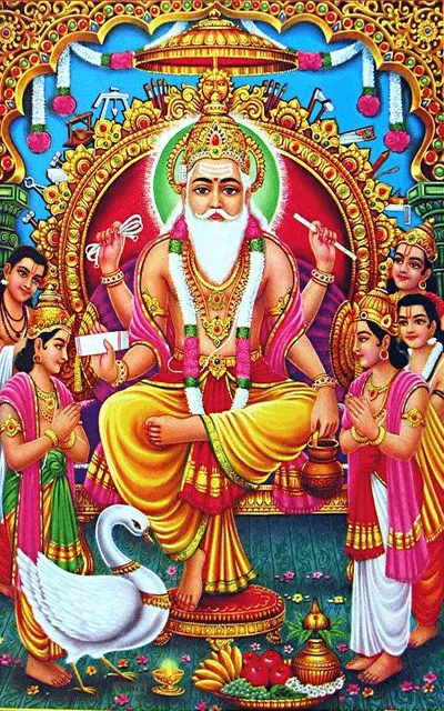 Vishwakarma Festival Greeting Cards 42938