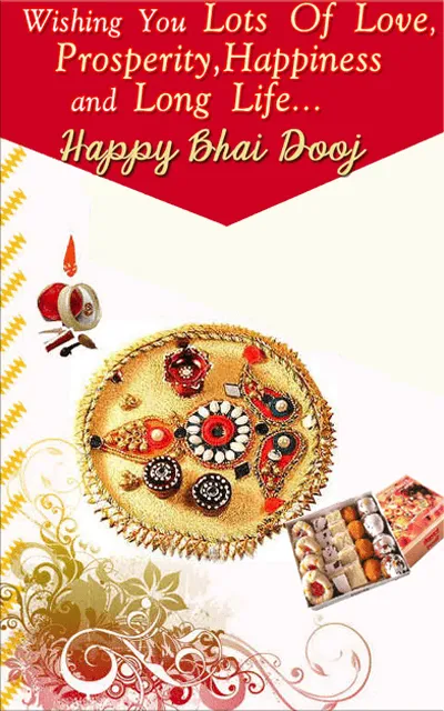 Bhai Dooj Greeting Cards 44118