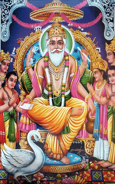 Vishwakarma Festival Greeting Cards 42940