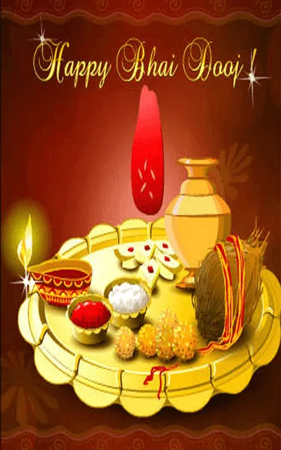 Bhai Dooj Greeting Cards 44120