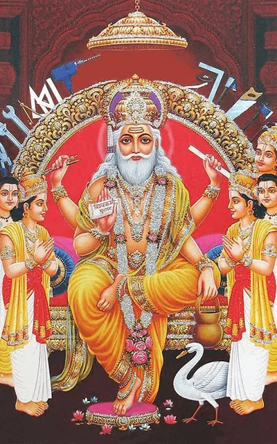Vishwakarma Festival Greeting Cards 42952