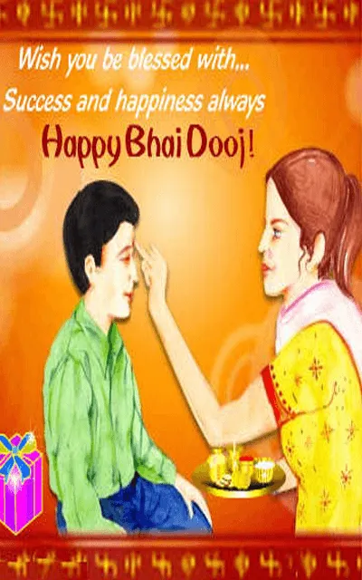 Bhai Dooj Greeting Cards 44121