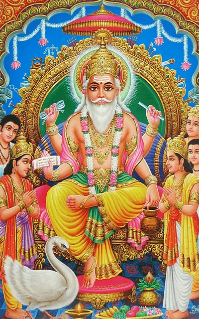 Vishwakarma Festival Greeting Cards 42949
