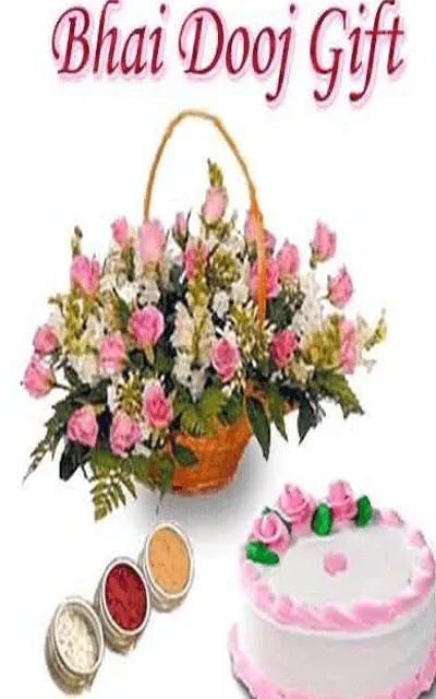 Bhai Dooj Greeting Cards 44127