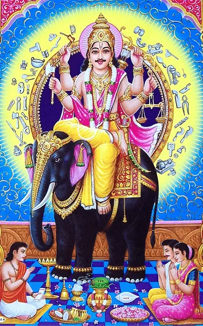 Vishwakarma Festival Greeting Cards 42941