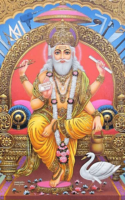 Vishwakarma Festival Greeting Cards 42943
