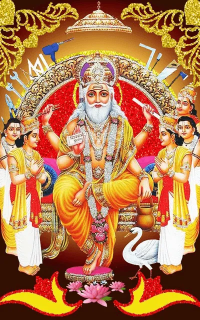 Vishwakarma Festival Greeting Cards 42951