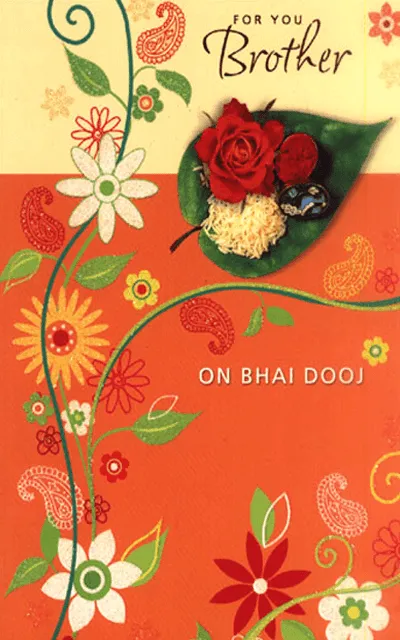 Bhai Dooj Greeting Cards 44132
