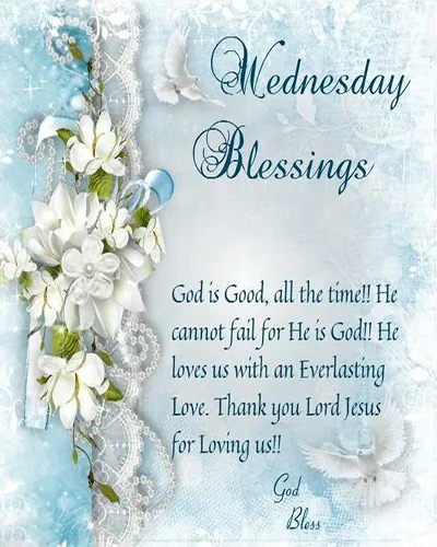 Bible Verses Greetings Greeting Cards 18696